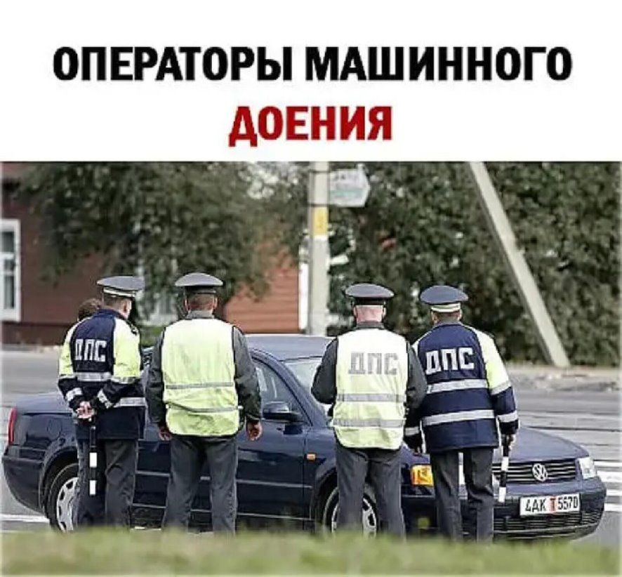 ОПЕРАТОРЫ МАШИННОГО АОЕНИЯ