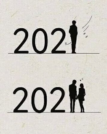 2021 202