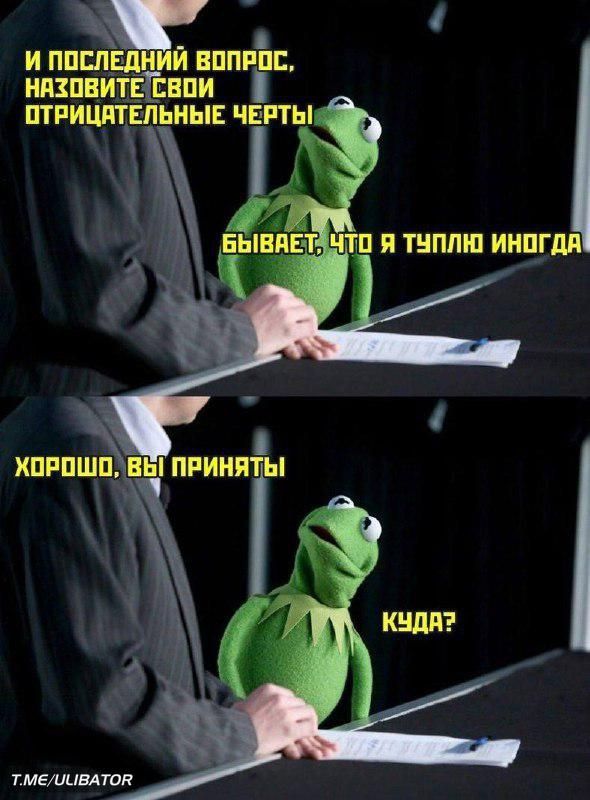я и ппппЁднии вппппс низпнитвёідвпи птиицитщьныъ читы 1 тмЕиивдток