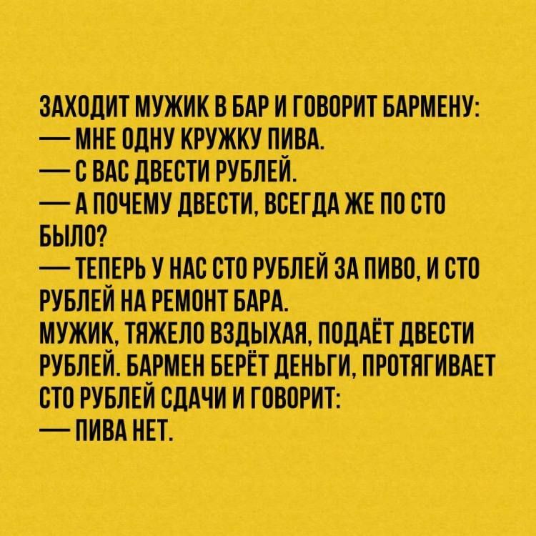 ЙПМ1 штщ Е дппш _тщмщшпщашмш _ ті шш