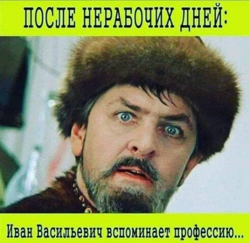 3033 33 Ж Бэт чивиамазт пвд онпг и винница шам