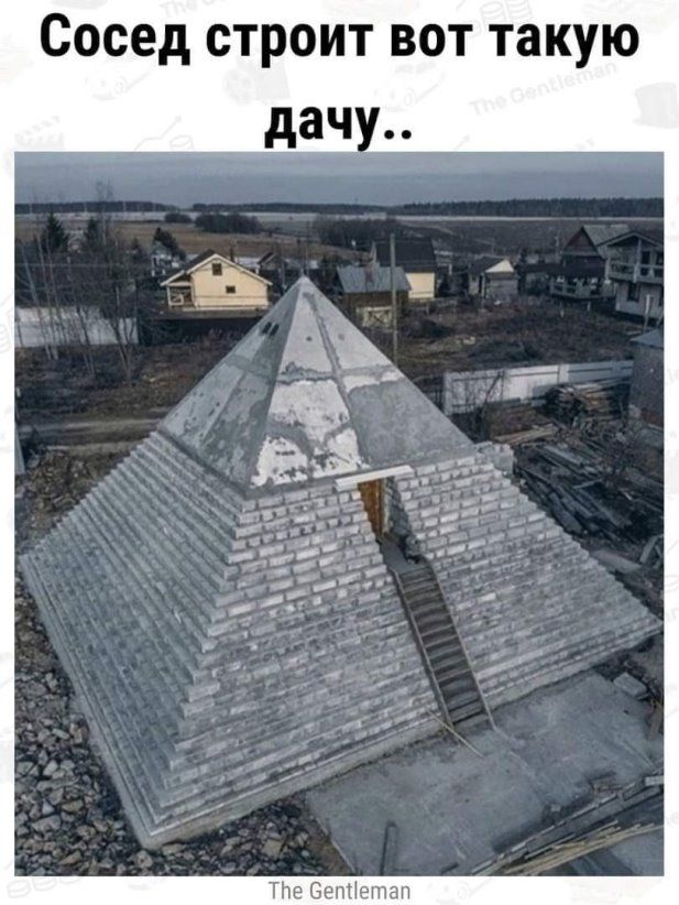 Тіте 69птап ю у К 3 Т Т О В _ и 0 р _ с д е с 0 с