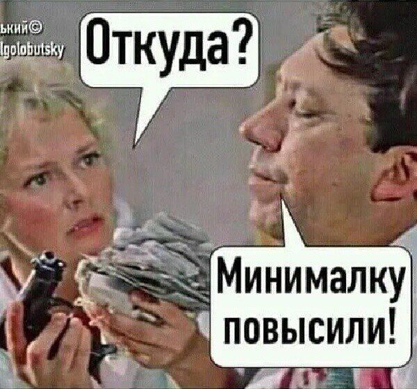 Ькнй  ёёёёз