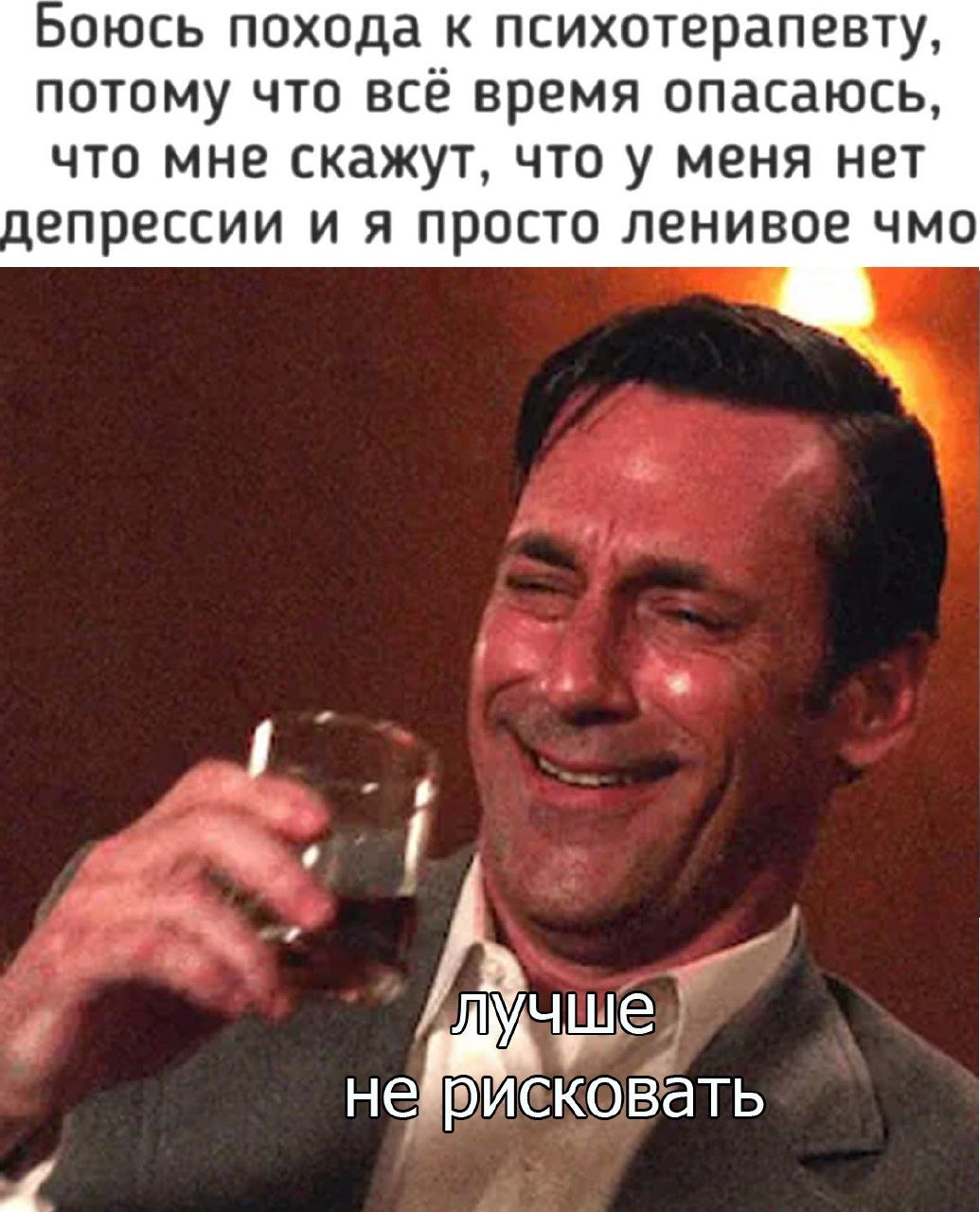 Пьем на 1 час