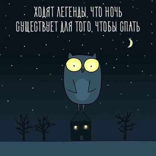 і ХЩНТАЕГЕНШЛТПНПЧБ ПНШЕНТВНП МН ТПП ЧЮБЫ ЗНАТЬ _