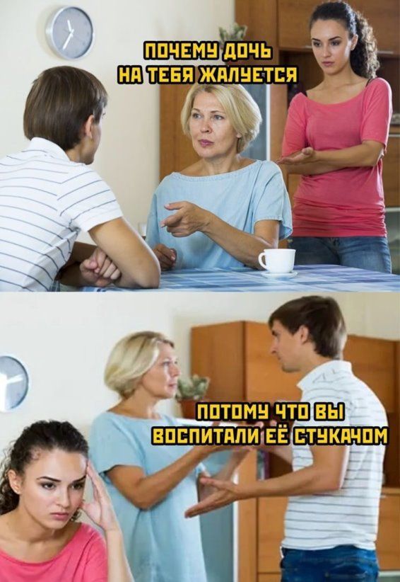 гшшмэшшш ПСПИТПДИШЕ ЕТНКЕЧПМ