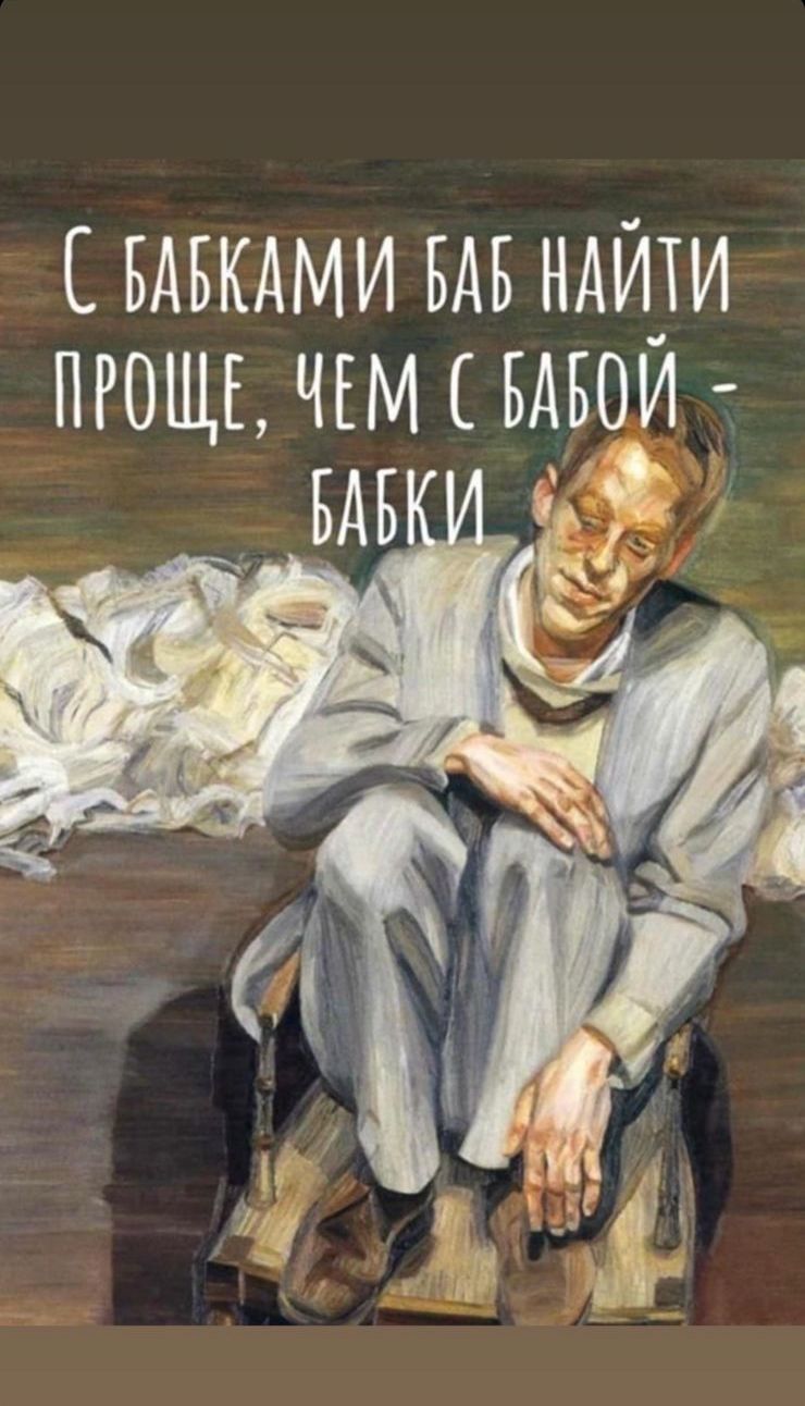 вдвкдми БАБ идти