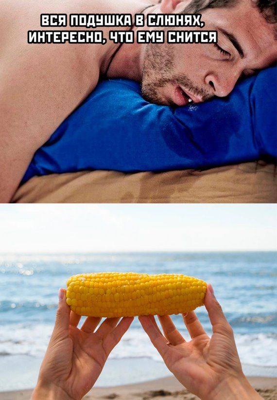 ЕЕШппдншкп