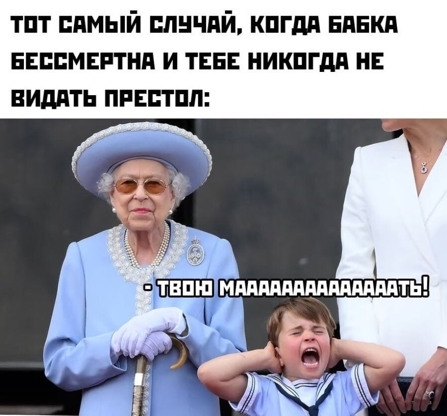 ТПТ ППМЫЙ ШШЧПЙ КПГдд БПБКП ЕЕПБМЕРТНП И ТЕБЕ НИКПГШ НЕ ЕИддТЬ ПРЕПТШ