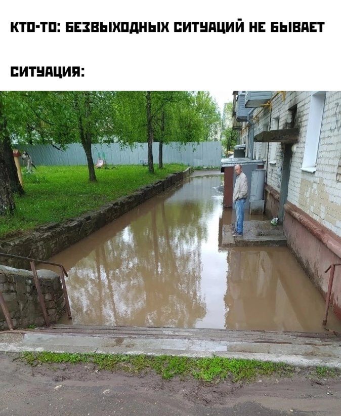 КТП ТП ЕЕХВЫХПМЬШ ПИТЦПЦИЙ ИЕ БЫВШ ЕИТШШИП