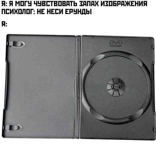 Я И МПГ ЧНВШПШПЬ ЗЛППХ ИЗПЕРАЖЕНИЯ ПЕИХШШГ НЕ НЕЕИ БРЕНДЫ