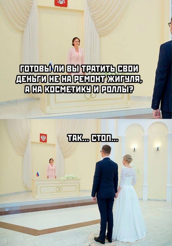 _ММЩЕЩ ШГЗШШПШЗШЗПЕШЁЕШЁЬ ШШШЩЩЕШШЕШЩБ