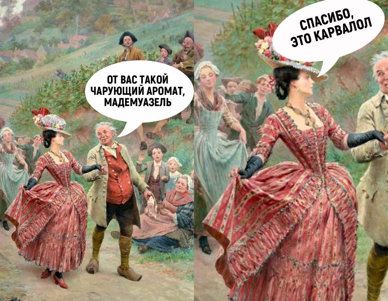 мышкпй чтюшиидгпип мшкмпзыь