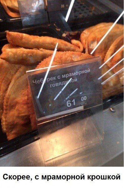 Скорее с мраморной крошкой