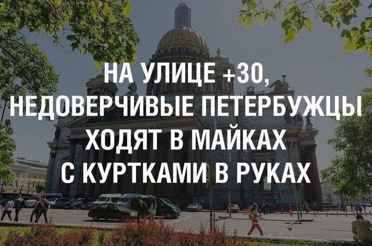 нд улице 30 нвдовврчивыв пвтврвужцы ходят в МАЙКАХ курткдми в РУКАХ