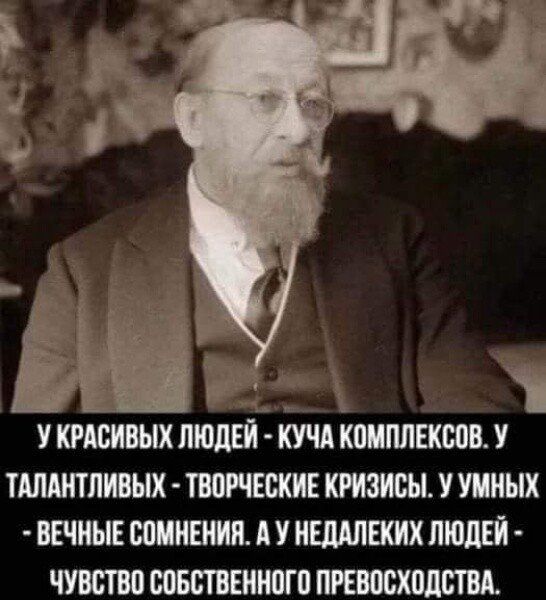 тшвьш пюдшЁіУчдЁпиппцюп тдпмппивых твппевкивкгизишууииых ввчиывшиивииппишпшхп чувствошвстввиипго птосходстм