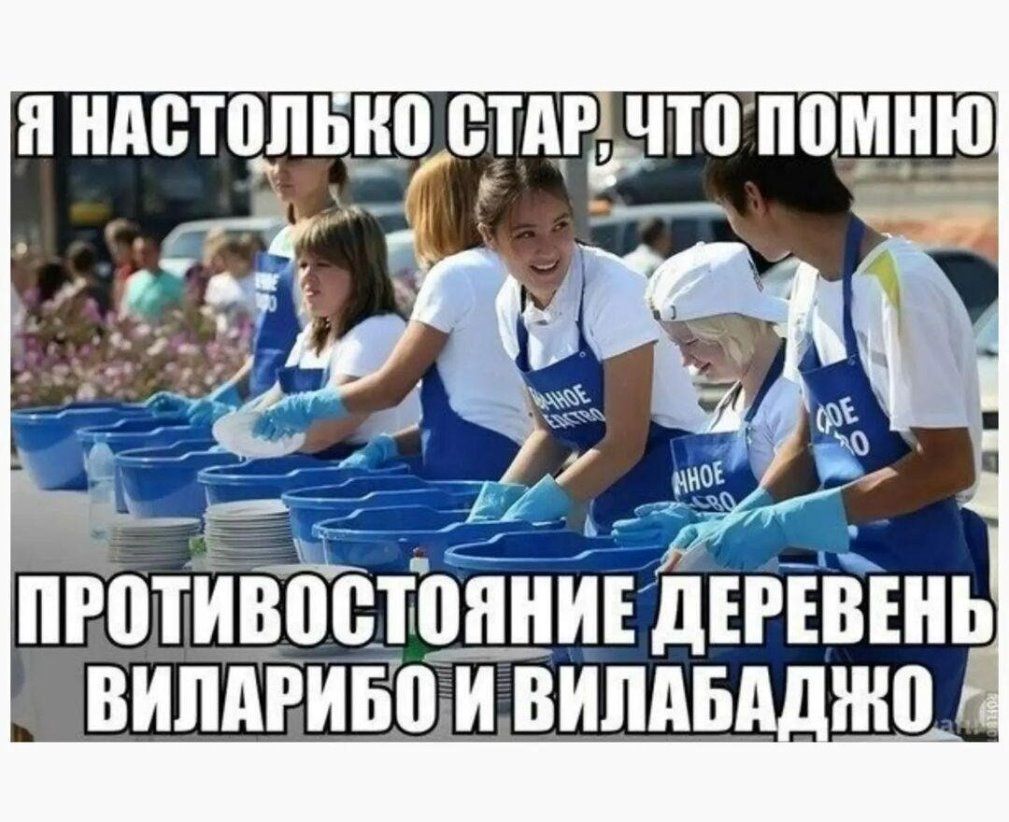 випдгиво Пиппв ню