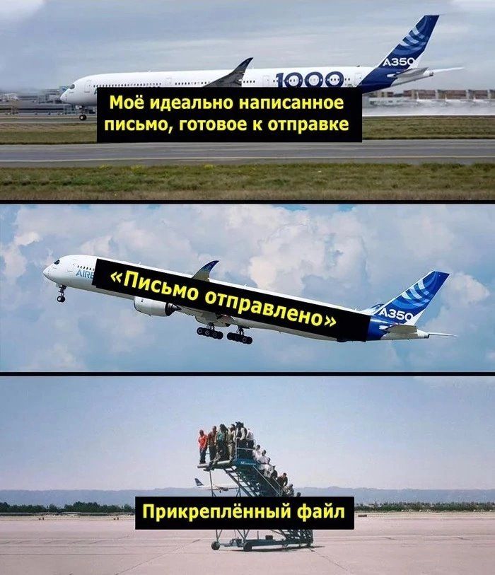 Моё идеально написанное письма гота ое к мира ке