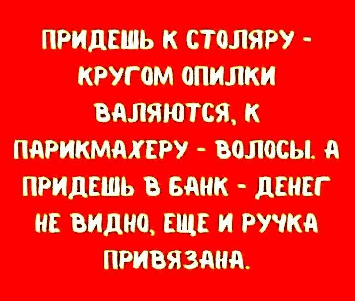 111 ищи атташ Мдивани т пидшит