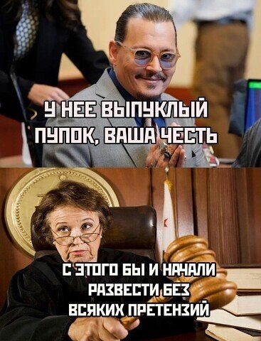 5 пашгп вы и играли РПЗВЕЕТШБЕЗ вякик_ппптн3Ий