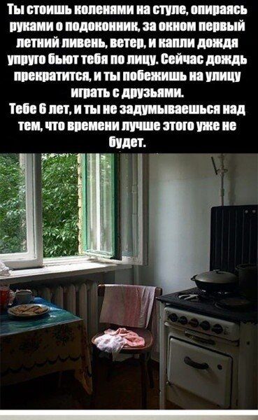 Ты стиль вишни и тп пиши помощи ти пвп ый ший ить итп и пили тии по пищ Байнс пишится и ты поп иш и итить дтп ш тп 6 шт и ты и эщщ пин нид пи чп сии япп этоп пи и Пт