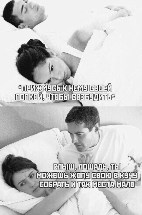 жппнЕ в _кнчн п цвпдтМйШХБіШВЪ
