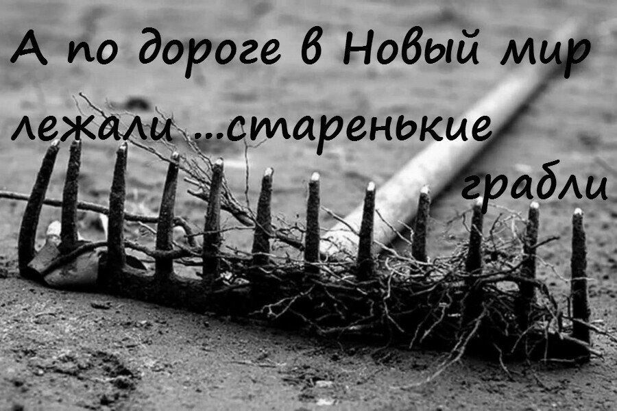 А по дороге 6 Нобокй м