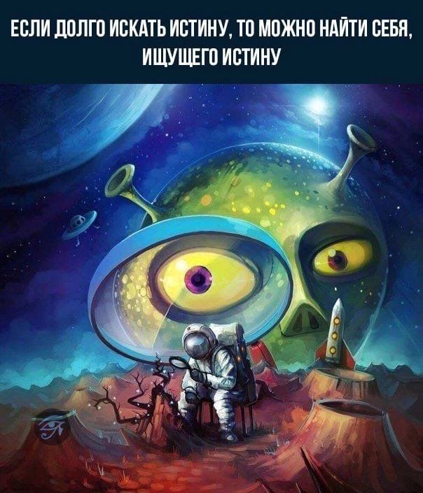ЕБПИ ШШШ ИСКАТЬ ИШИНУ ТП МОЖНО НАЙТИ СЕБЯ ИЩУЩЕГП ИШИНУ