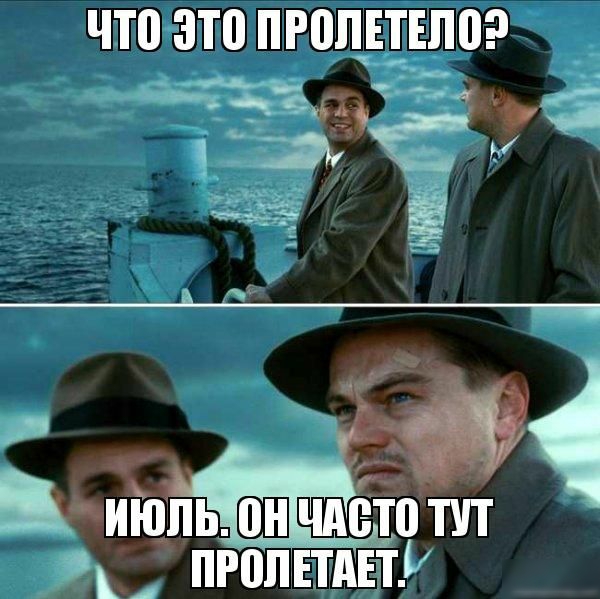 что это ПРППЕТШ0 ЧГ чд в