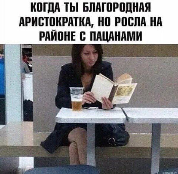 КШМ ТЫ БПЛШРЦШНАЯ АРИШПКРАТКА РПСМ НА РЛЙПНЕ ШЩМММИ