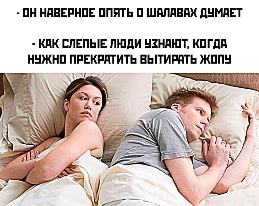 ПН НПВЕРНПЕ ПППТЬ П ШМПЕПХ дНМПЕТ КПК ШЕПЫЕ ЛЮДИ ЩНПШТ КПГдд ННЖНП ПРЕКРПТИТЬ ВЬГГИРПТЬ ЖПП