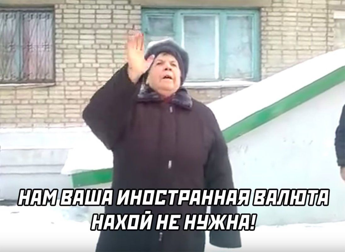 1 ашідвшд инпстплцндя вдлштл няхай н ннжнт