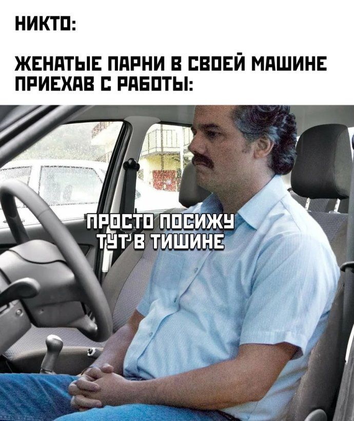 НИКТП ЖЕНЯТЫЕ ПАРНИ В ПВПЕЙ МЯШИНЕ ПРИЕХЯЕ РПЕПТЫ ПРПЕТП ППЕИЖН тйтдв тиГиИнв ъ 71 Ъ 55м л