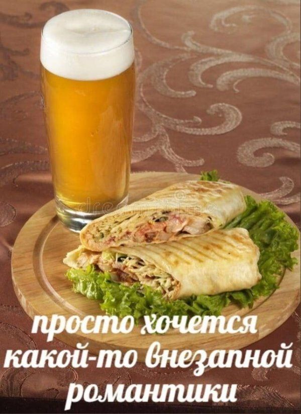 ъ я 3