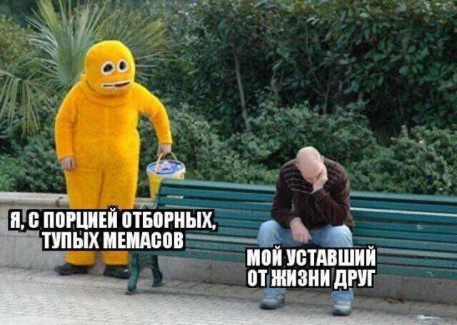 Стъ _ _ ишімпдишипй __ а_тжиаиидт