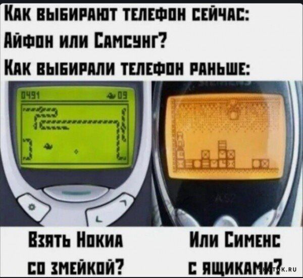 ПК ВЫЕИМЮТ ТШЕППИ ЕЕЙЧПЕ ПЙФПИ или ЦНШШ ЛК ПЫБИРМИ ТШЕФПИ ШШШ 1 Взять Инкин Или Ёиивип п хнгйкпй ящикянпги