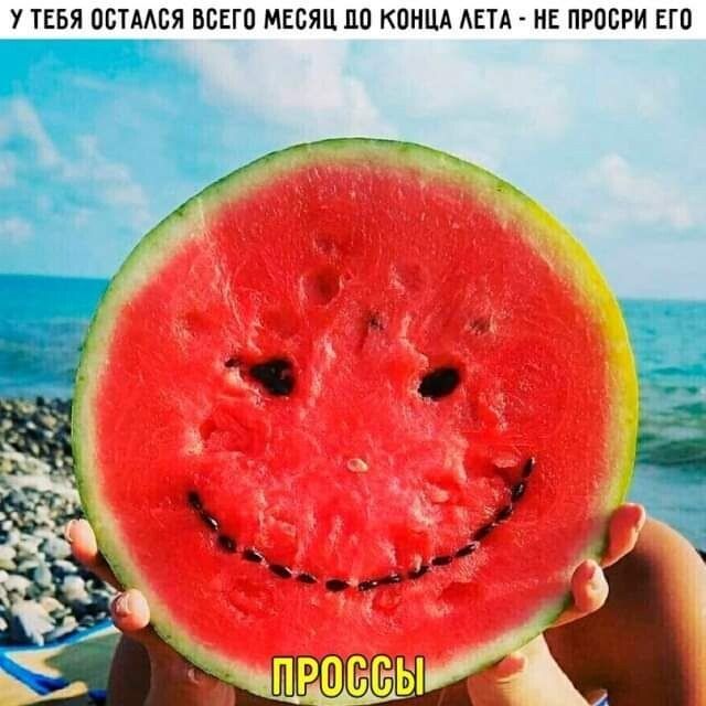 У ТЕБЯ ЦСТМСЯ ББЕШ МЕПЦ по КПНЩ АЕ МЕ ПРОБРИ ЕП
