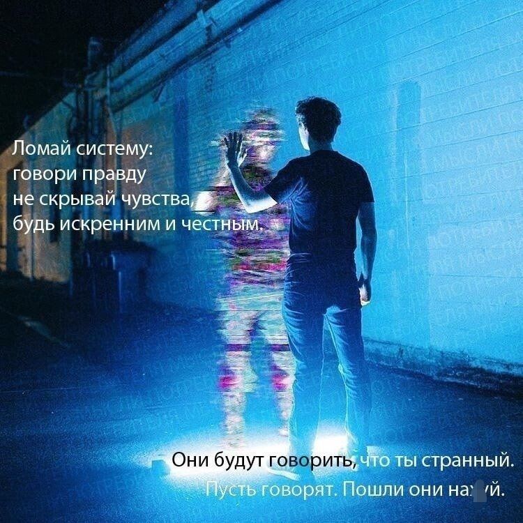 Оншзудш ша ть тыстранный пошли они на И