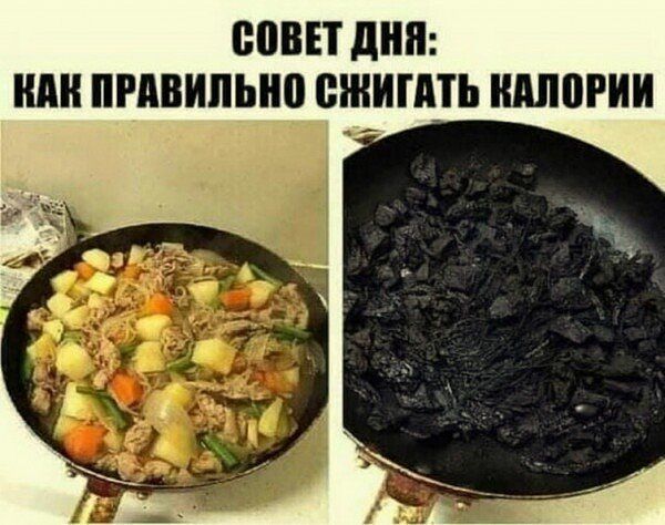 ШВП дип ШШ ПРАВИЛЬНВБЖИМТЬ ЛПВП