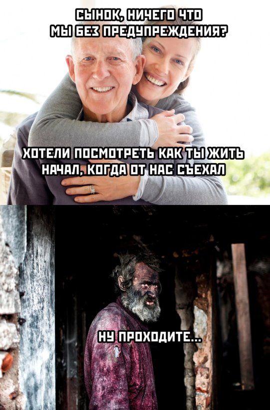 ничд1чтп пивднпиЕ ждвнияг