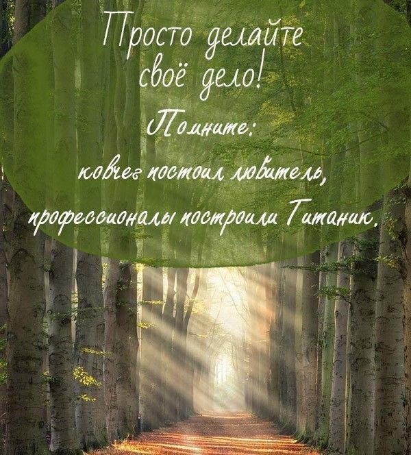 мій _ диам трюмамам имшпалам 1 1