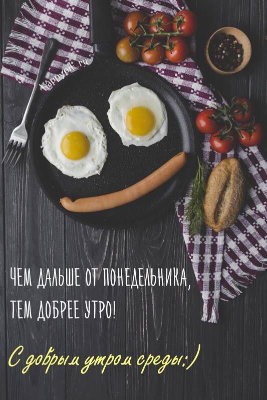 ЧЕМ МАЬШЕ ОРПОНЕАЕМИКА ТЕМ ДОБРЫЕ 0 Ё и М И