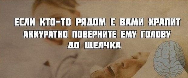 ЕСЛИ ИТП ТП РПШМ НИМИ ИРППИТ ПШШРППШ ППБЕРИИТЕ ЕМУ ГППППЧ П ШЕПЧИП
