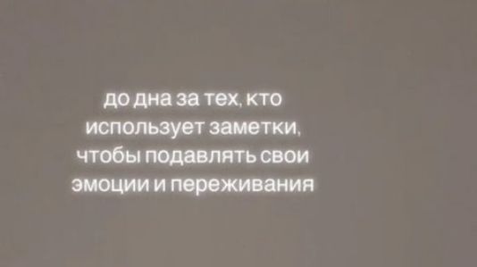 нив мт чтобы и