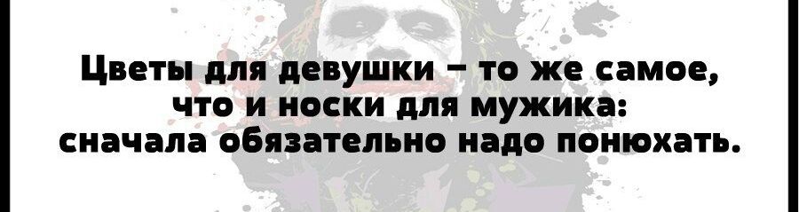 читы для ппушки то же имя что и носки для мужик снпч пв ибп плииз ищю понюхать