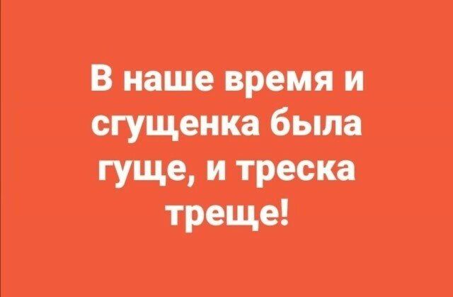 ін и ті