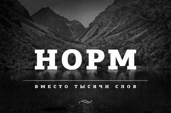 сссссссссссссссс