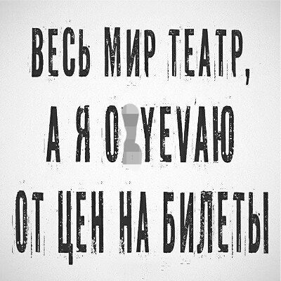 ВЕИЬ ИИР ИЕИИР И И И ИИИИИИ ИИ ЦИИ ИИ БИИИИИ