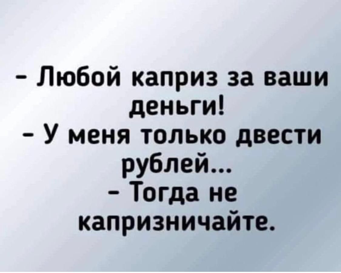 Рыжая красавица уже взмокла и готова выполнить любой каприз партнера