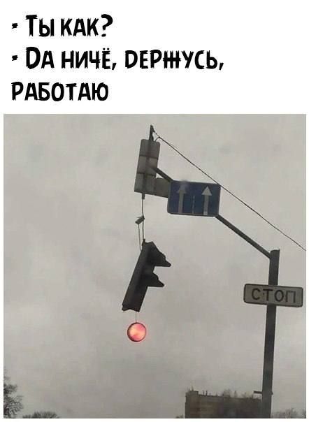 Ты кдк ОА ничё вернусь РАБОТАЮ